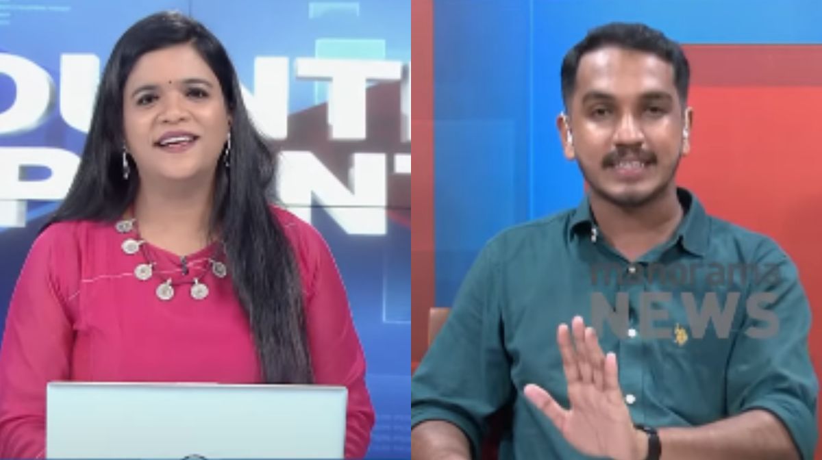 Akhil Marar will give money to CMDRF, Campaign Against cmdrf: Will the case survive if it goes to court?, wayanad landslide today live updates, mundakai landslide, chooralmala landslide, rescue ops, rescue operations, military help, chooralmala, meppadi, - 1