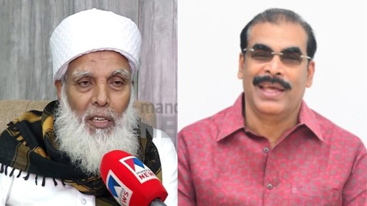 pk-basheer-umar-faizy pk-basheer-umar-faizy