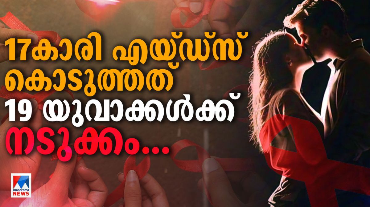ഹോമിയോയെയും ആയുര്‍വേദത്തെയും തഴഞ്ഞതെന്തിന്? സര്‍ക്കാരിനെതിരെ ഡോ. ബിജു പൊതുജനാരോഗ്യ നിയമത്തിൽ കാലാനുസൃത മാറ്റങ്ങള്‍ വരുത്തി വ്യവസ്ഥ രൂപീകരിക്കാനായി രൂപീകരിച്ച ആരോഗ്യ വകുപ്പിന്‍റെ പ്രത്യേക സമിതിയില്‍ നിന്ന് ഹോമിയോ, ആയുര്‍വേദം എന്നിവയെ തഴഞ്ഞതിനെതിരെ - 1