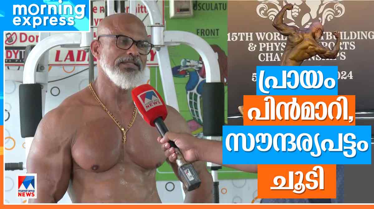 suresh-kumar