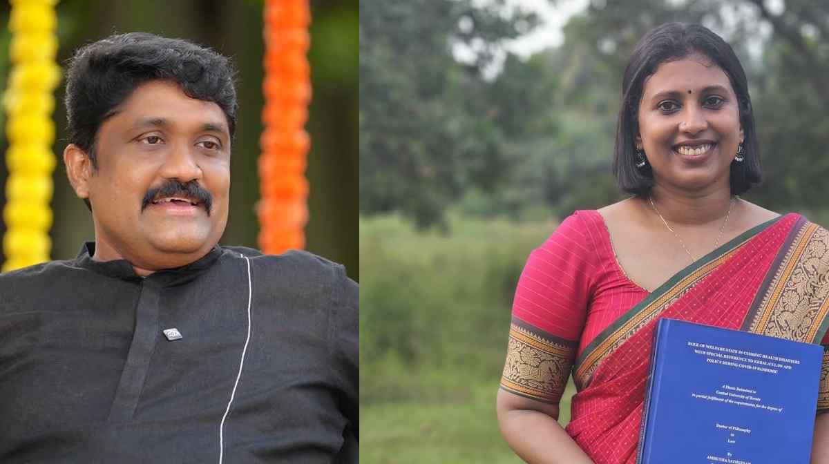 ‘ഇനി ഡോക്ടർ അമൃത സതീശൻ’ ; ഭാര്യയുടെ നേട്ടം പങ്കുവച്ച് എ എ റഹീം | AA ...