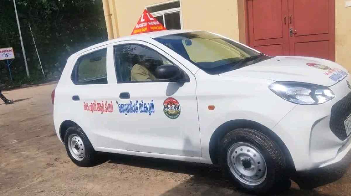 ksrtc-driving