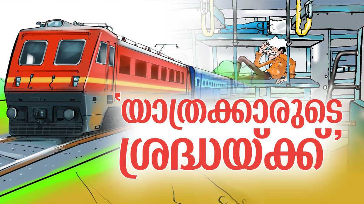 train-berth-06