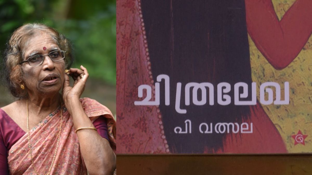 Image∙ Shutterstock - 1