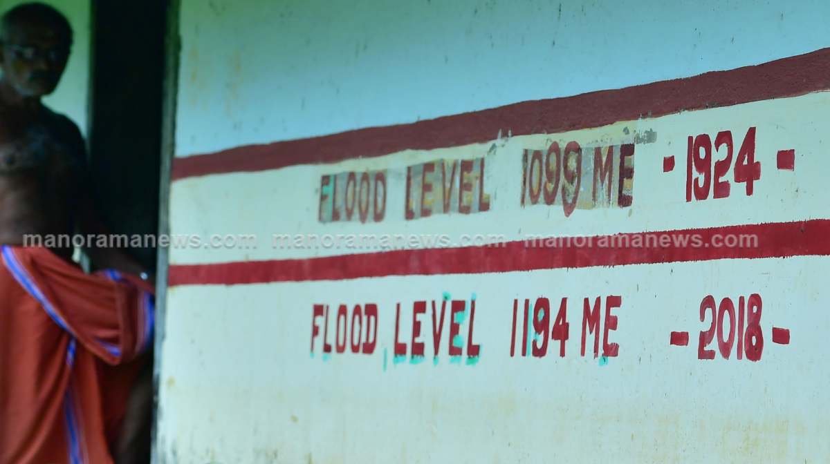 flood99-04