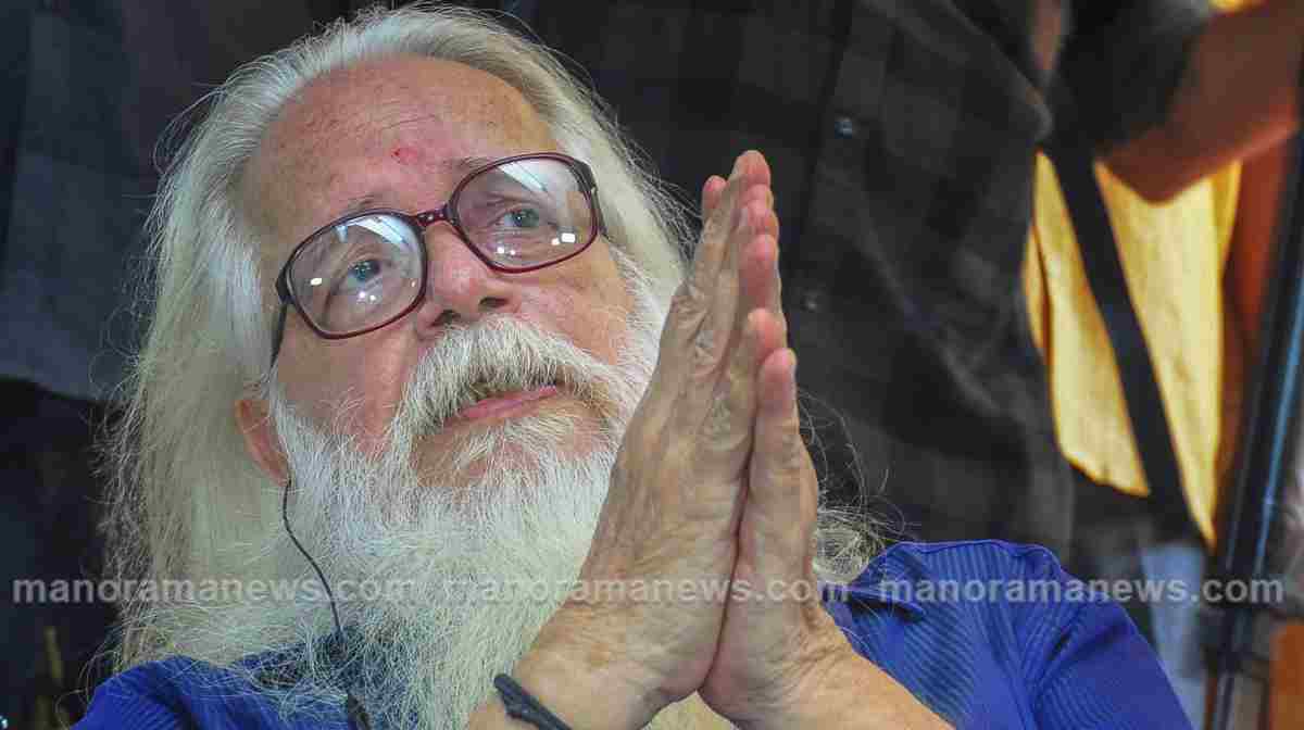 nambi-narayanan