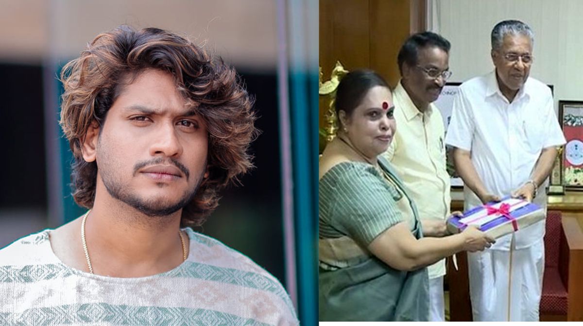 akhil-marar