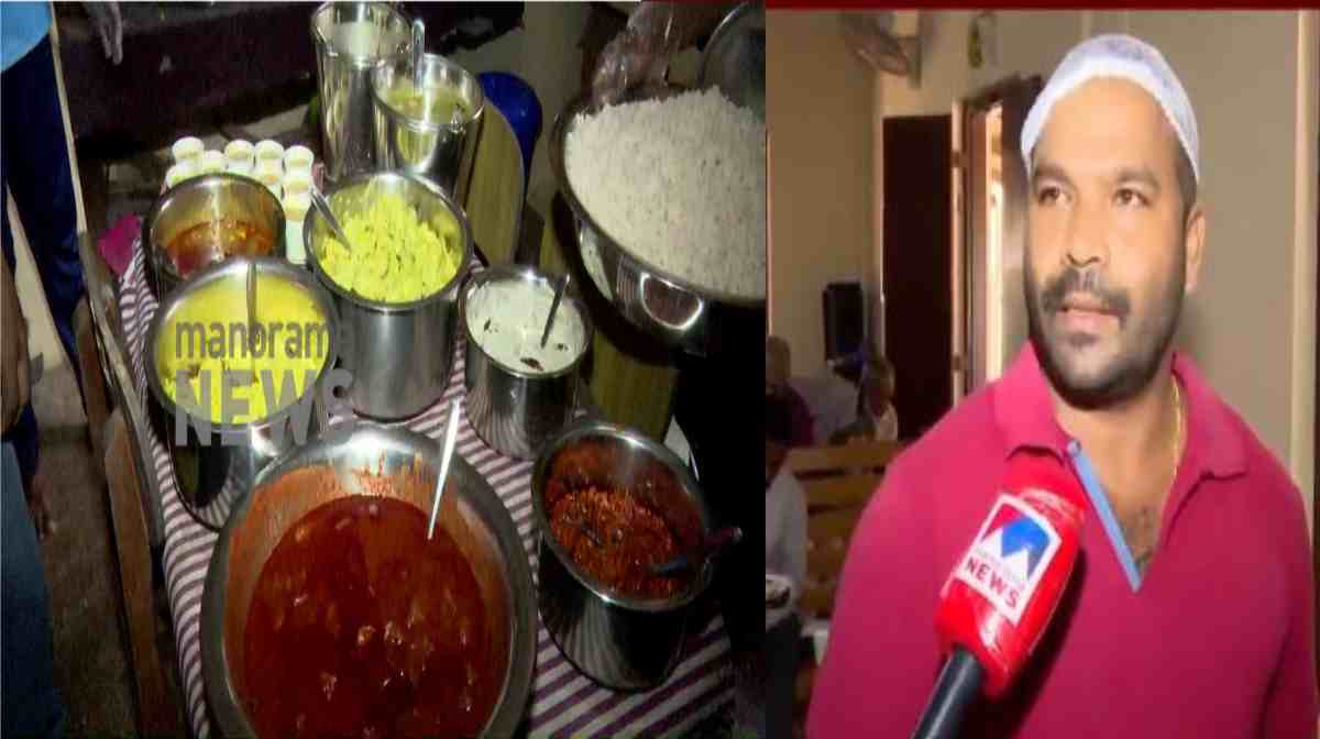 wayanad-catering