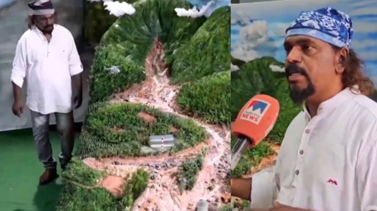 Akhil Marar will give money to CMDRF, Campaign Against cmdrf: Will the case survive if it goes to court?, wayanad landslide today live updates, mundakai landslide, chooralmala landslide, rescue ops, rescue operations, military help, chooralmala, meppadi, - 1