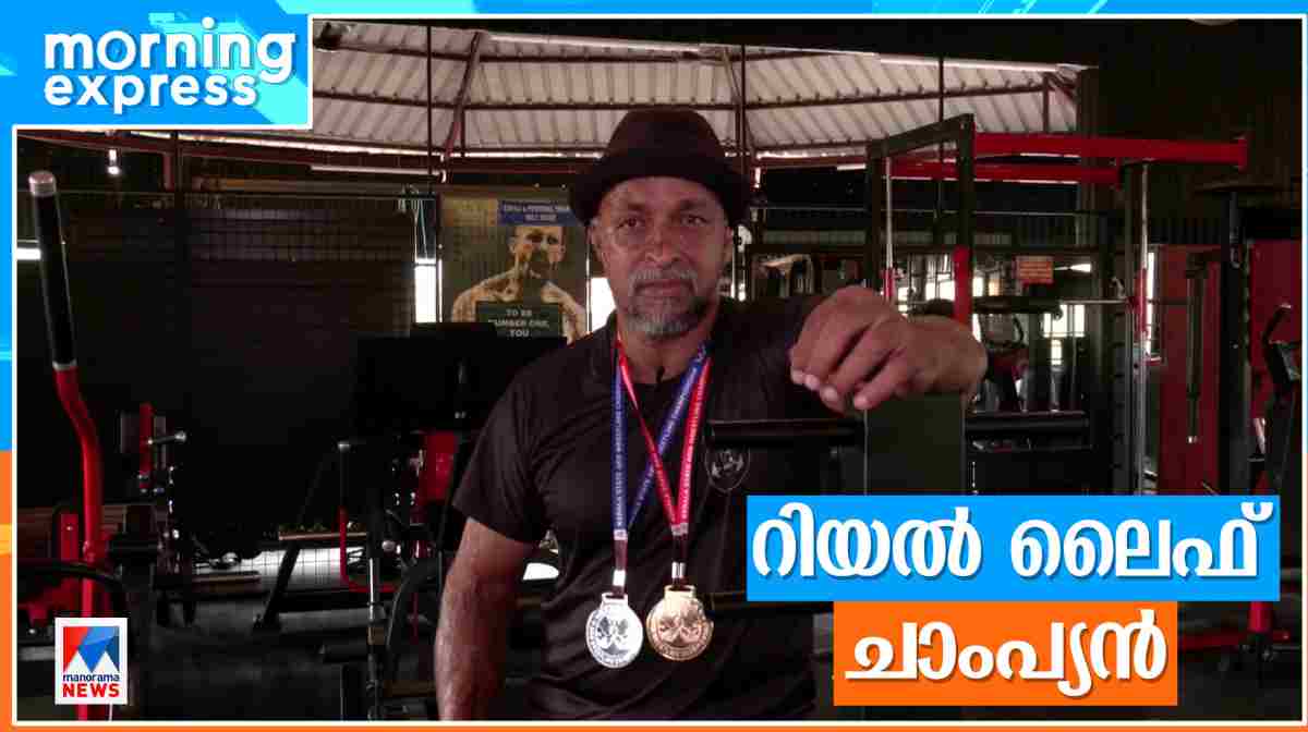 man-survived-deathbed-in-car-accident-is-now-arm-wrestling-champion