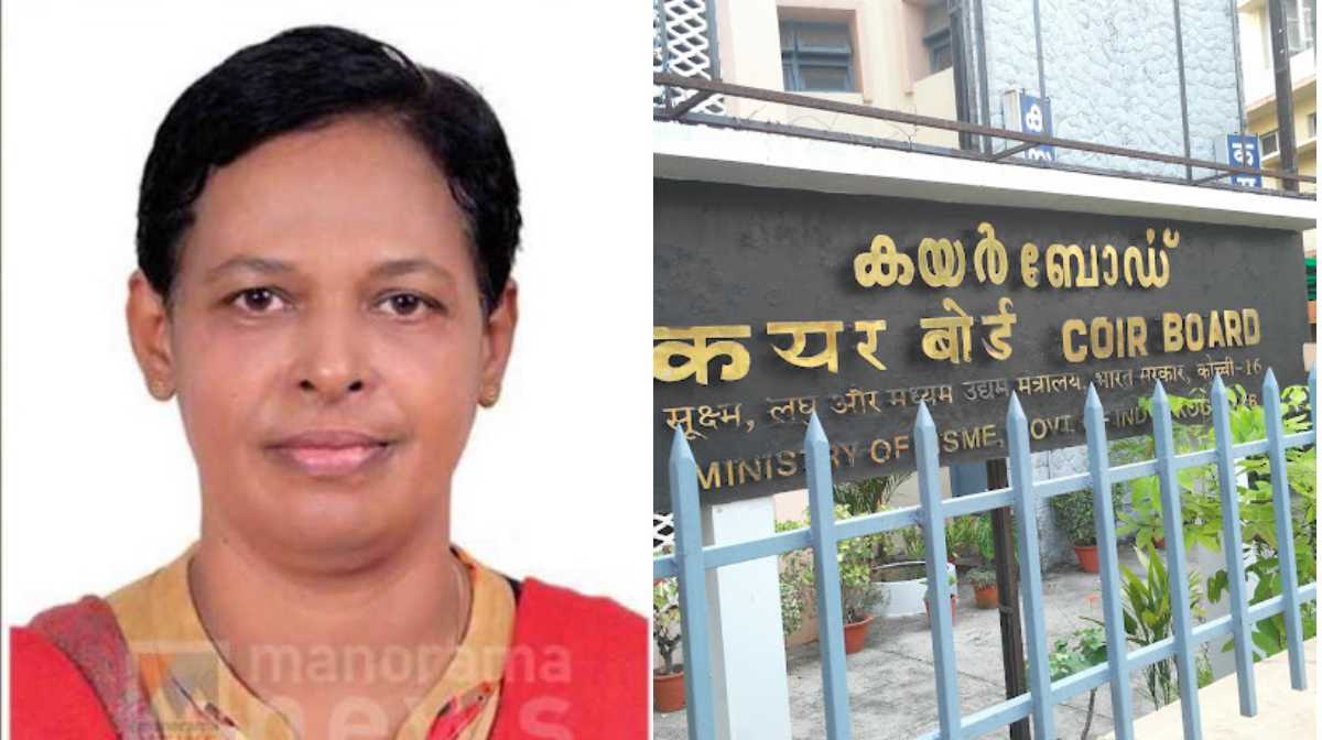 coir board image:facebook