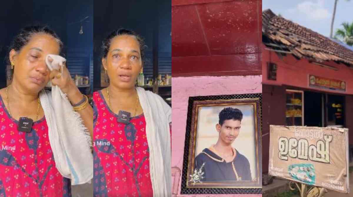 mother-shop