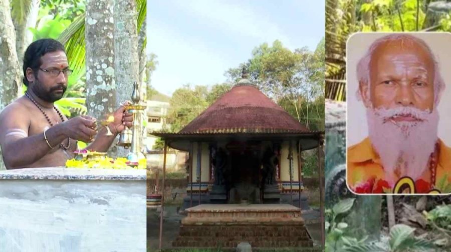 neyyatinkara-gopan-son