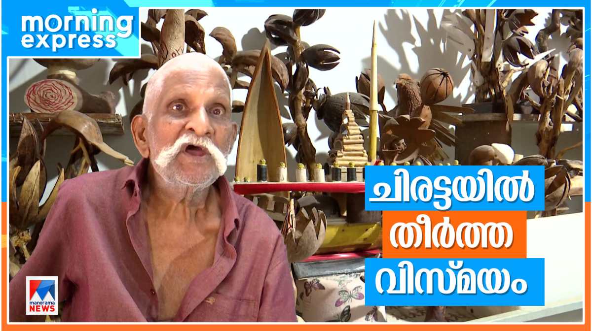 sugathan-sculpture