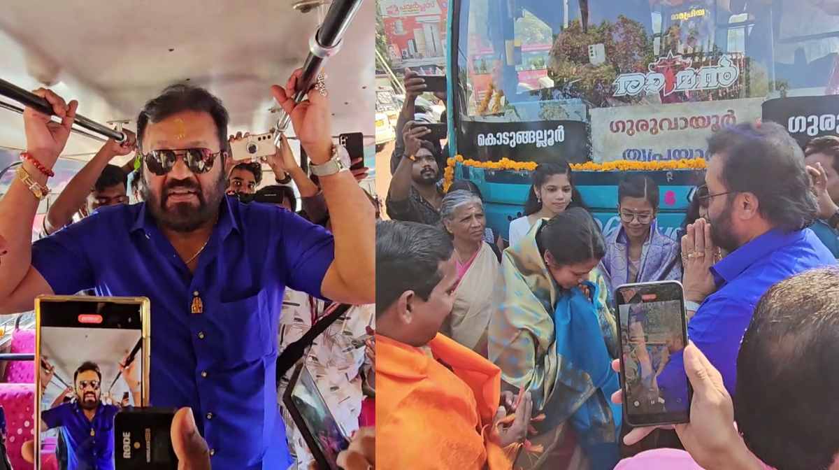bus-suresh-gopi
