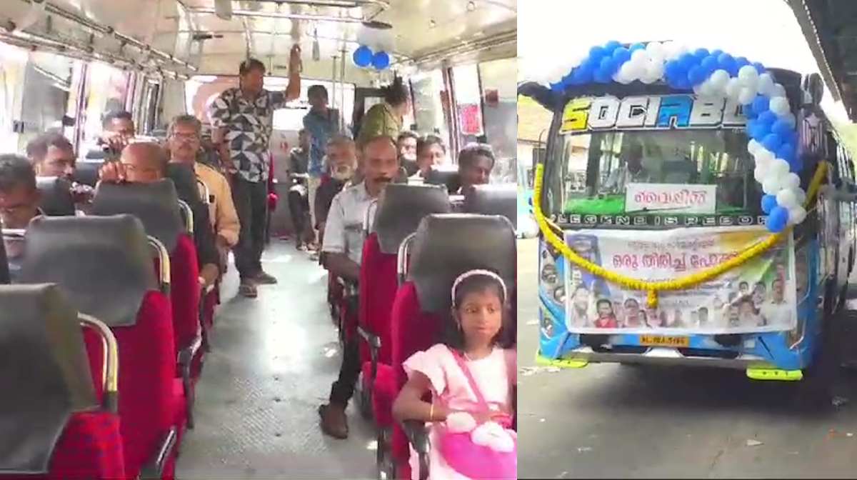 bus-reunion