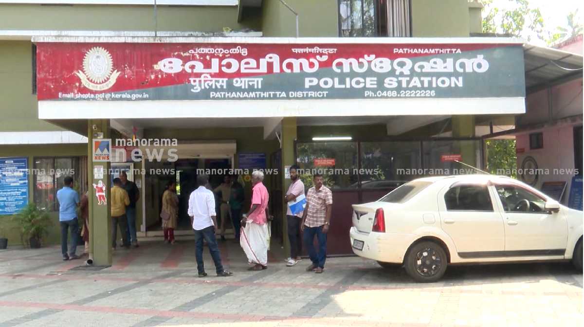 pocso-pathanamthitta