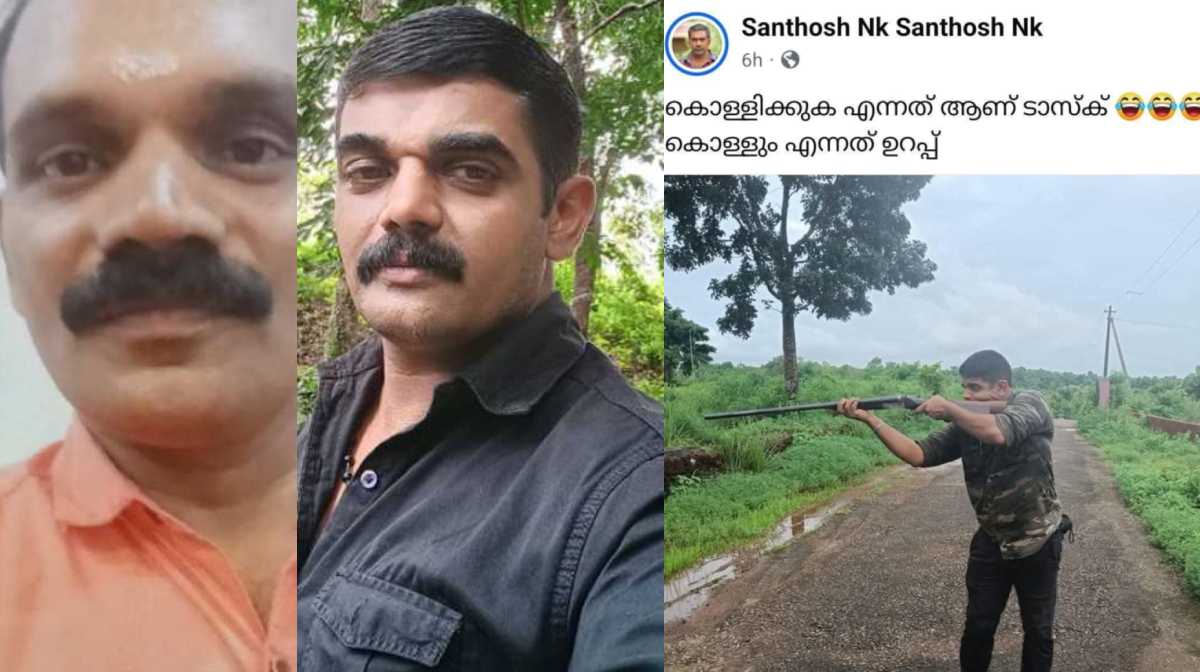 kannur-murder