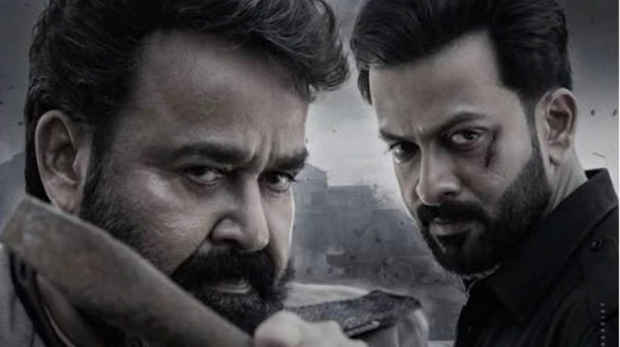 ഹിന്ദുവിരുദ്ധ രാഷ്ട്രീയ അജന്‍ഡ ; എമ്പുരാന് വെട്ട് ! പതിനേഴിലേറെ ഭാഗങ്ങള്‍ ഒഴിവാക്കി