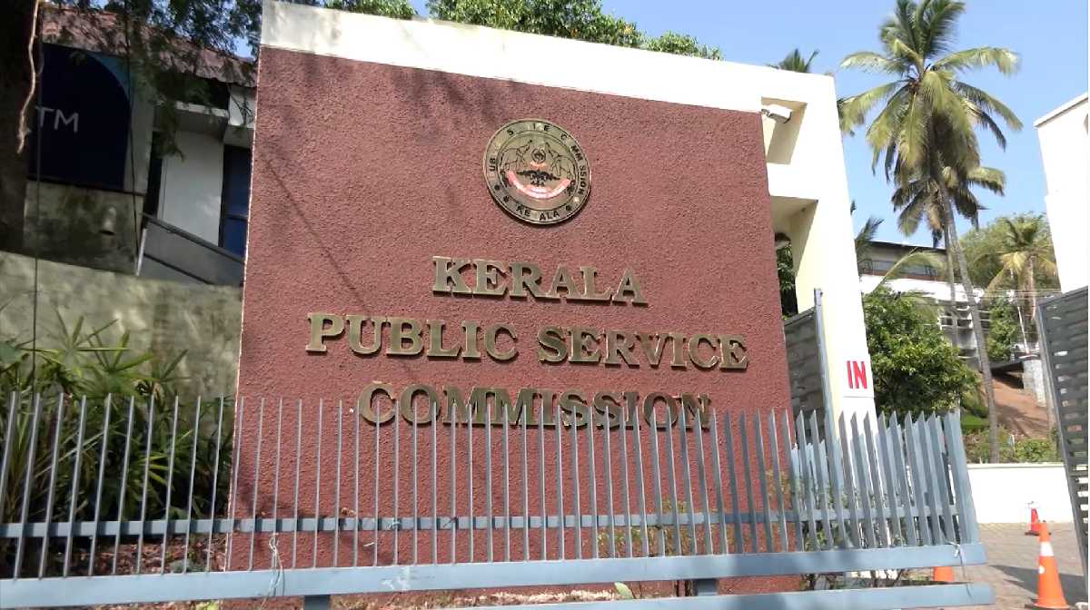 kerala-psc