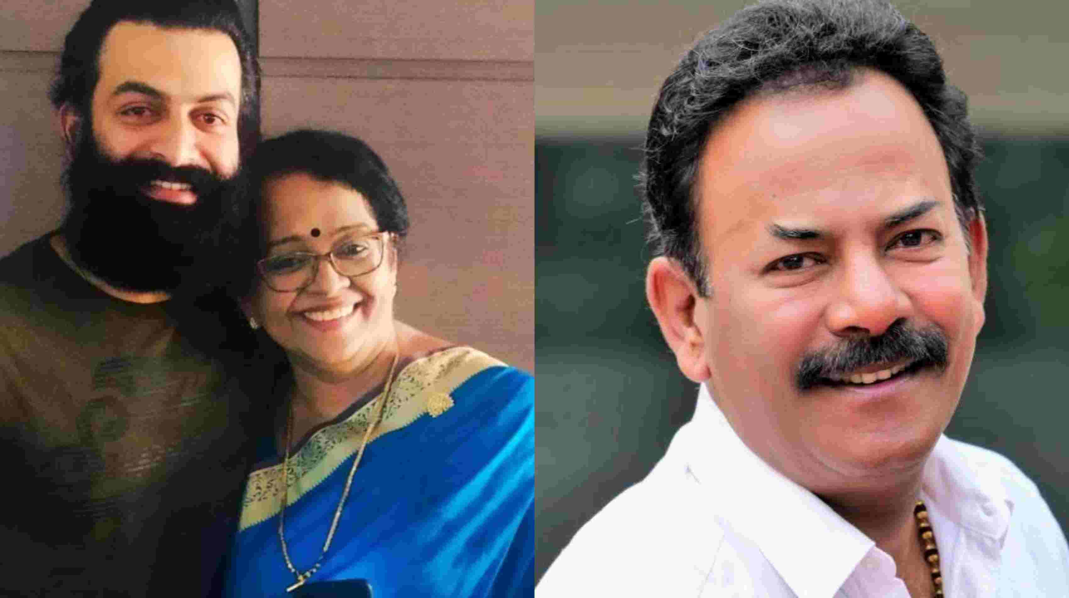 major-ravi-mallika-prithivi