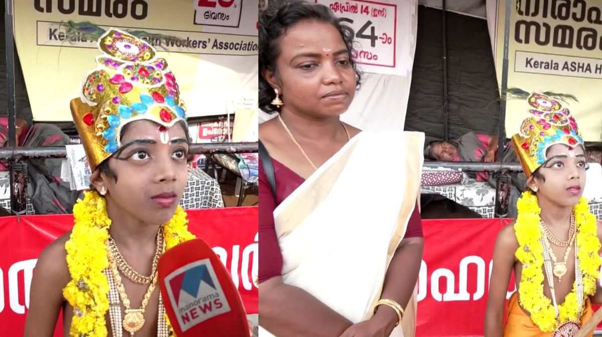 strike-asha-worker