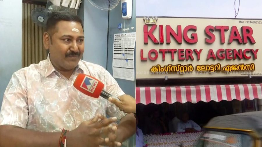 lottery-winner-suresh-palakkad-summer-bumper