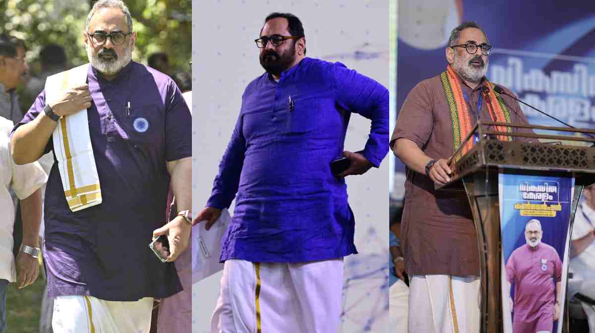 rajeev-bjp