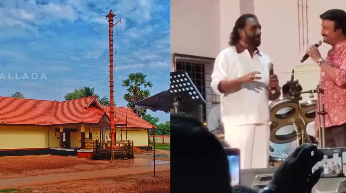 chittumala-temple-markose