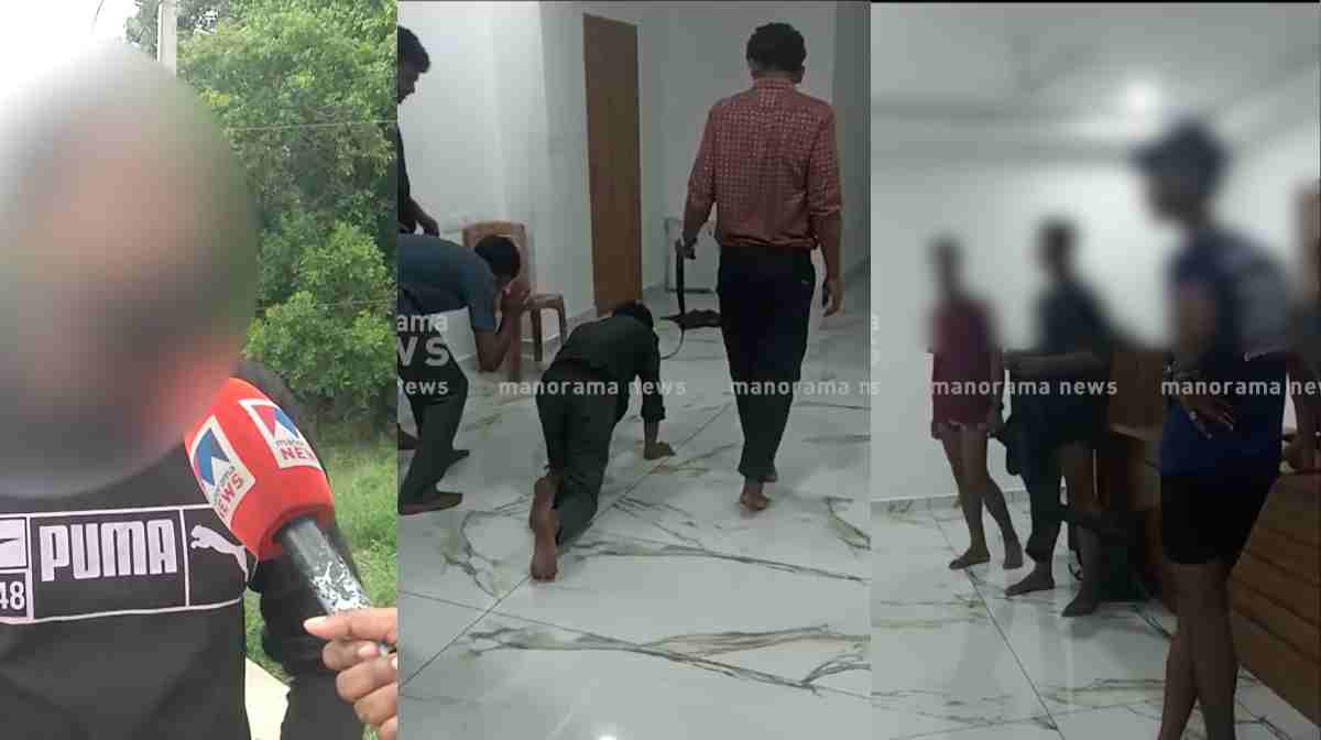 kochi-workplace-abuse