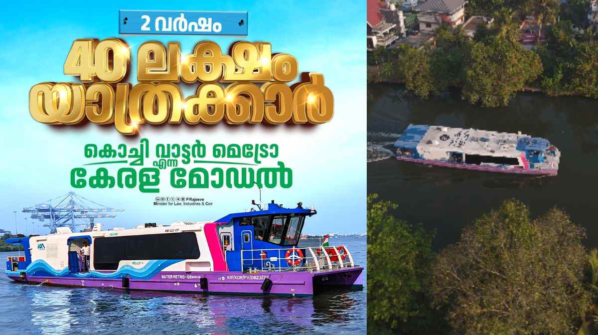 p-rajeev-water-metro