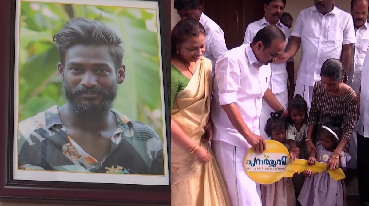 aswathy-new-home