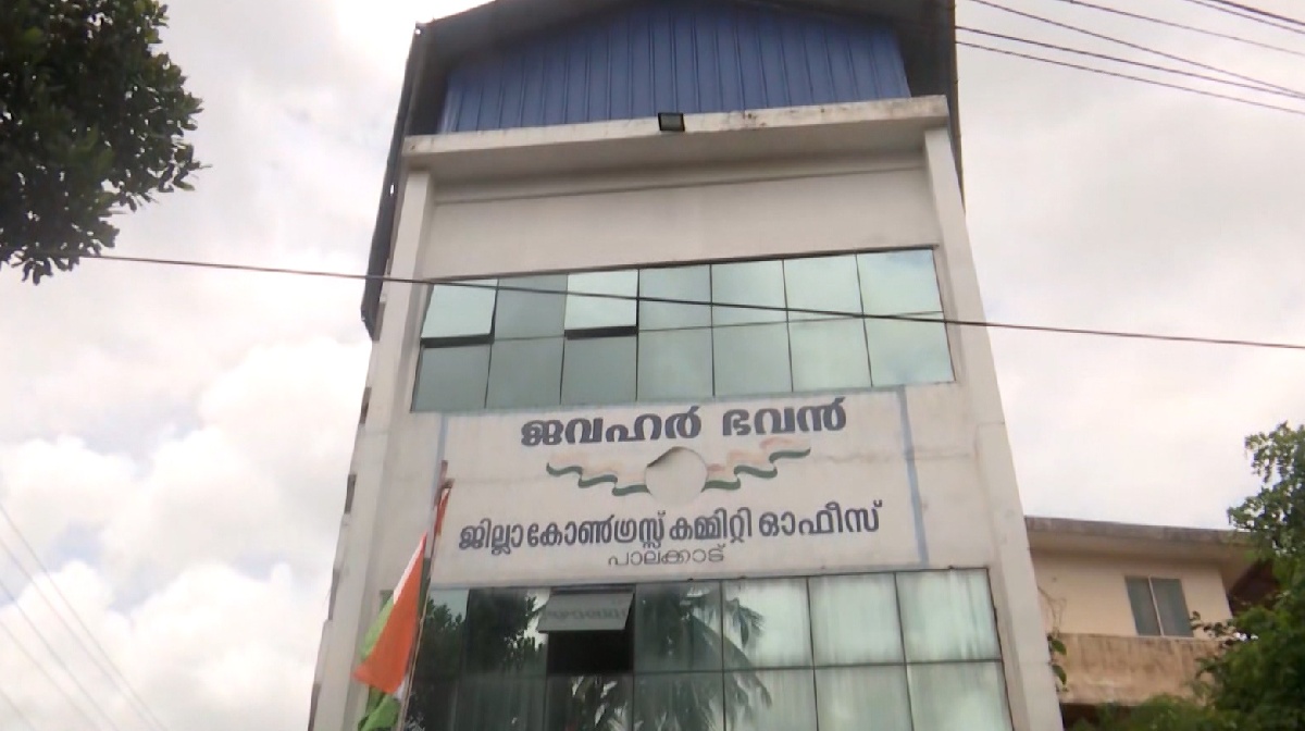 palakkad-congress