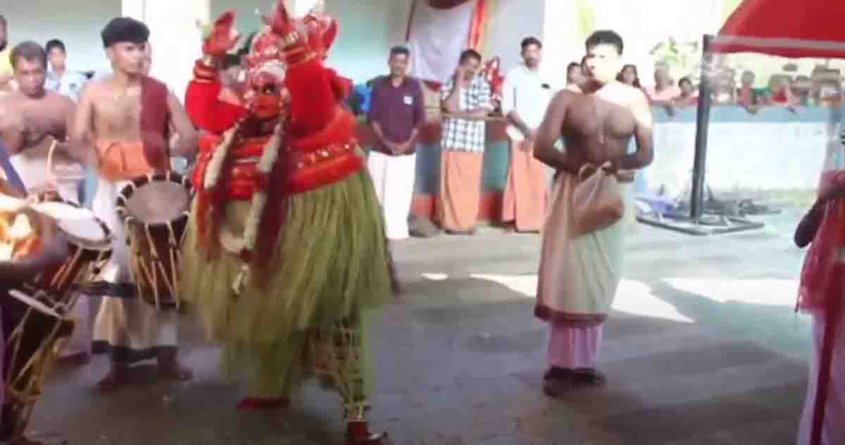 theyyam