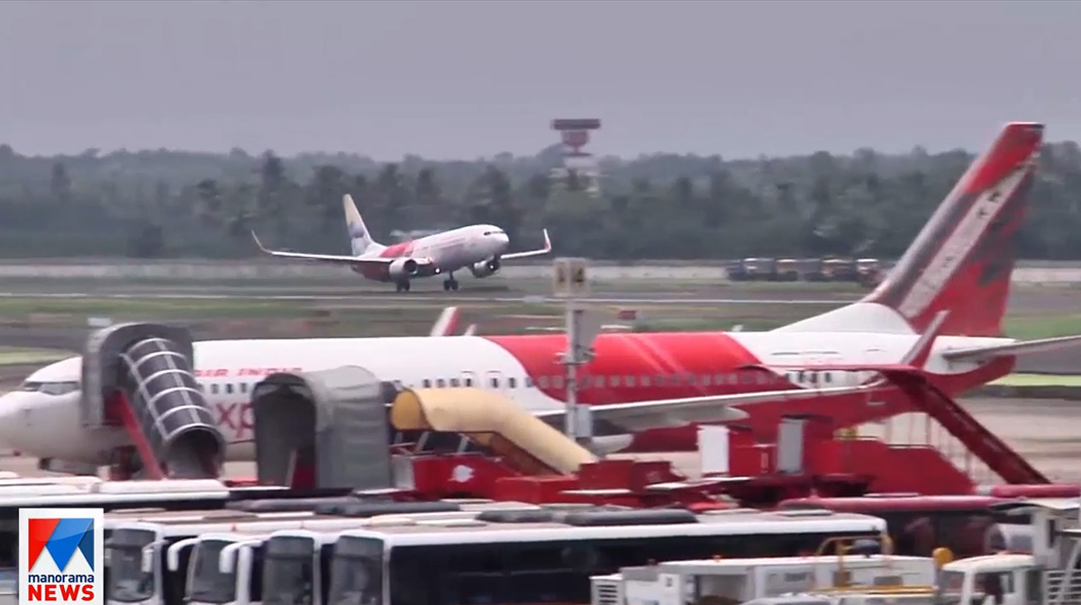 air-india