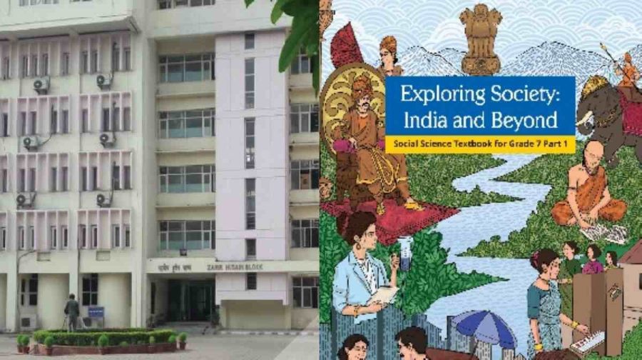 Image: ncert.nic.in