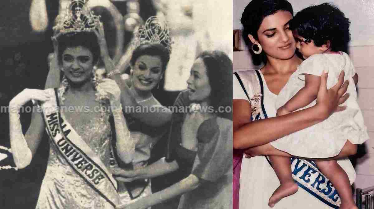 sushmita-sen-1994 sushmita-sen-1994