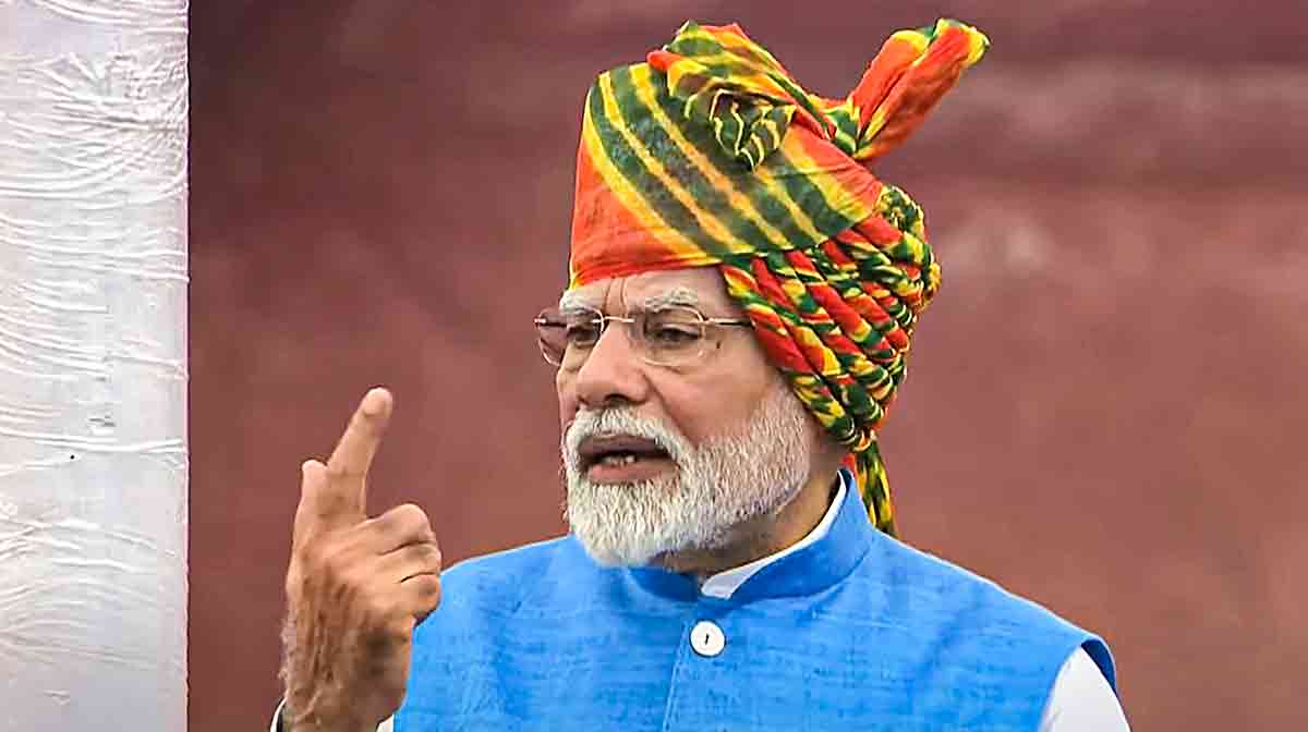 PTI08_15_2024_000005B