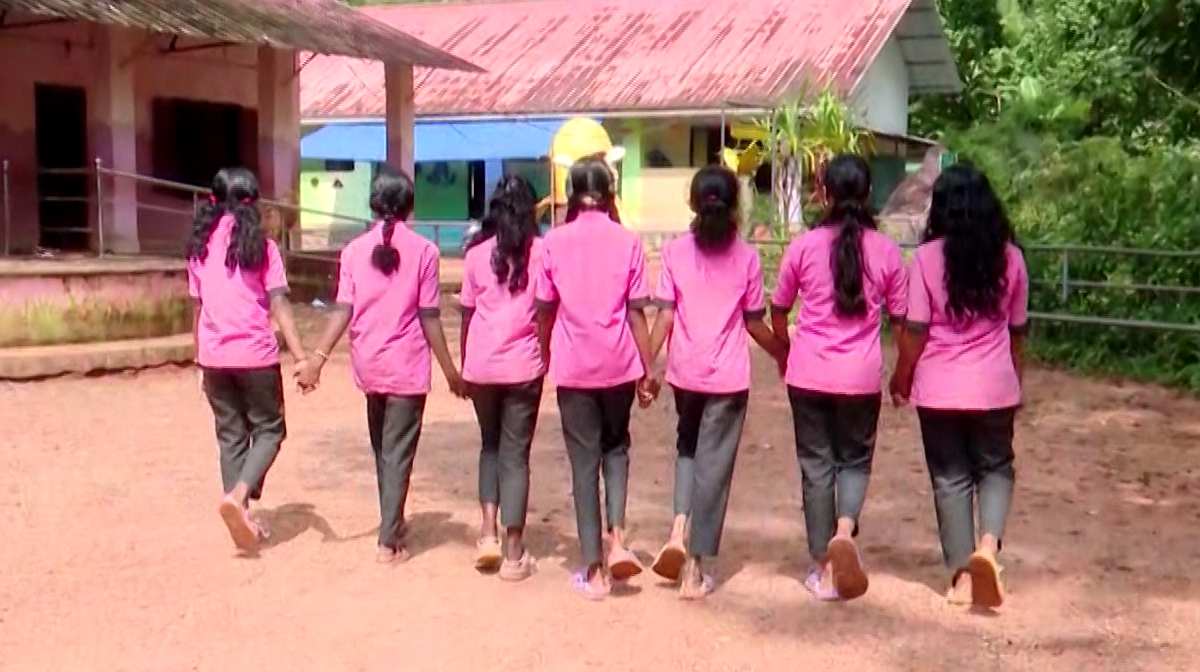 tribal-students