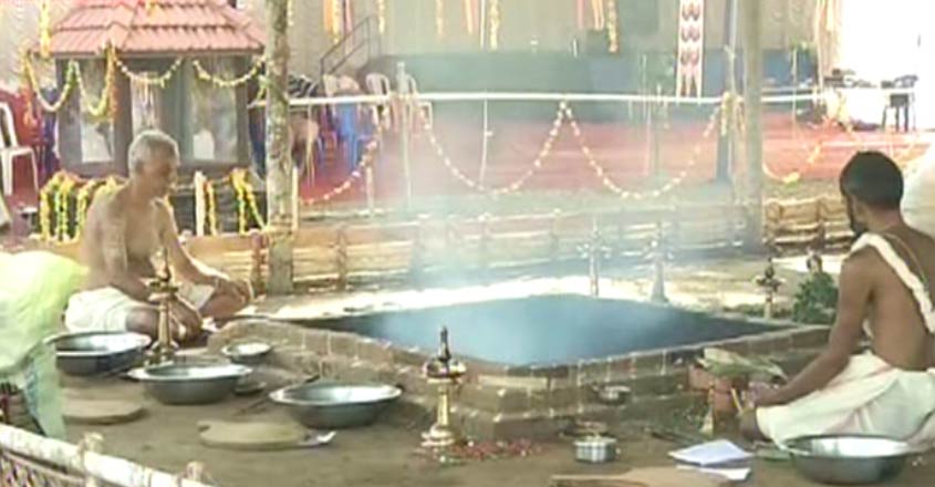 tripunithura-yagam