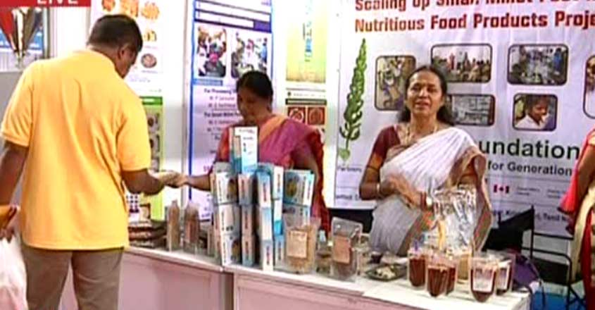food-tech-kerala food-tech-kerala