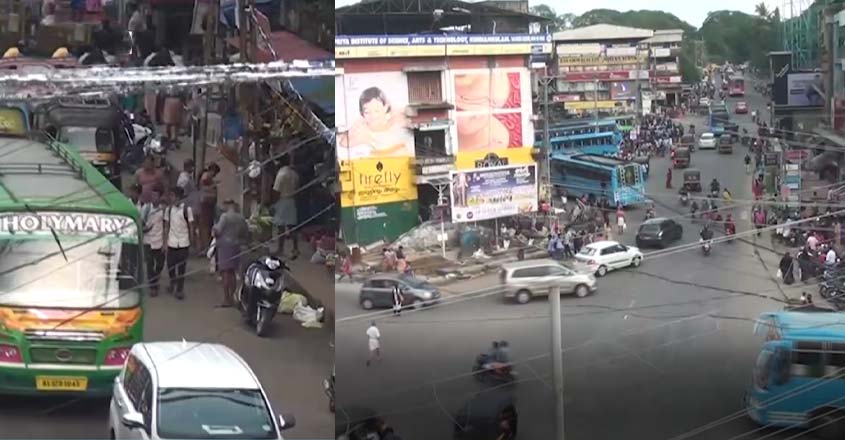 kunnamkulam kunnamkulam