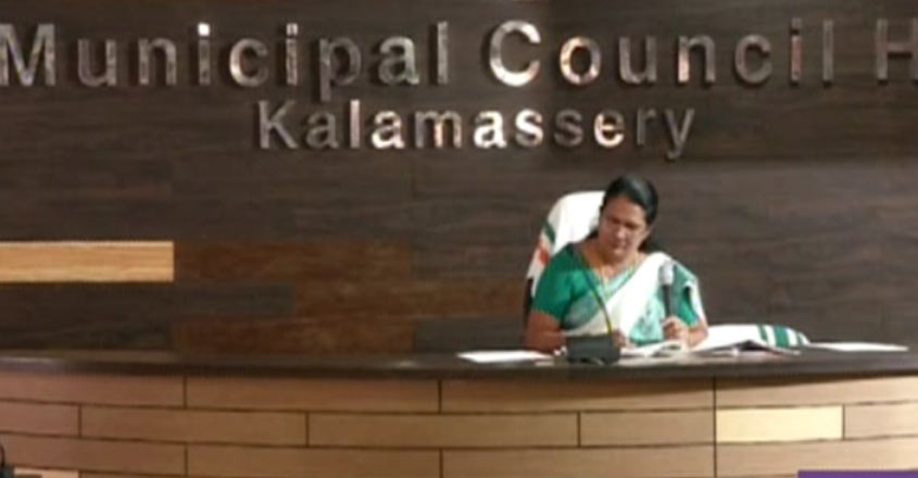 kalamaserry kalamaserry