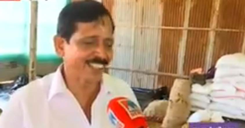 pazhayidam pazhayidam