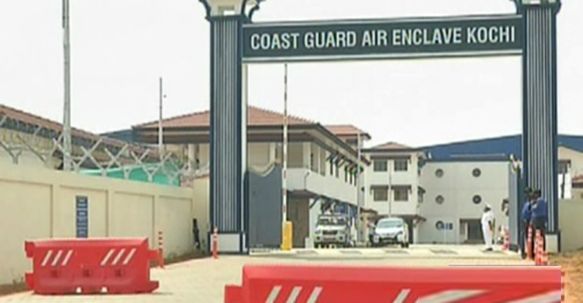 coast-guard coast-guard