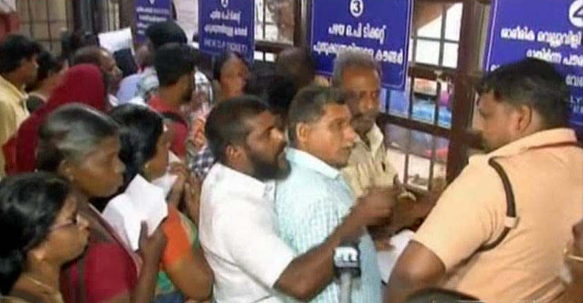 doctors-strike-t doctors-strike-t