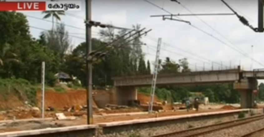 ettumanoor-railway-station