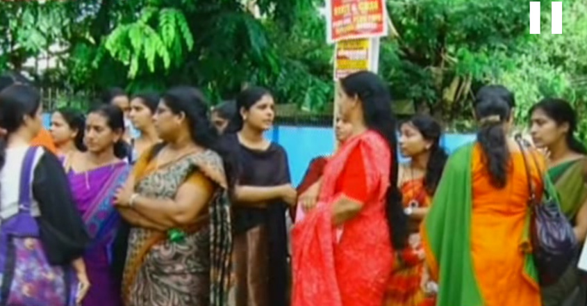 chendrapini-teachers-protest