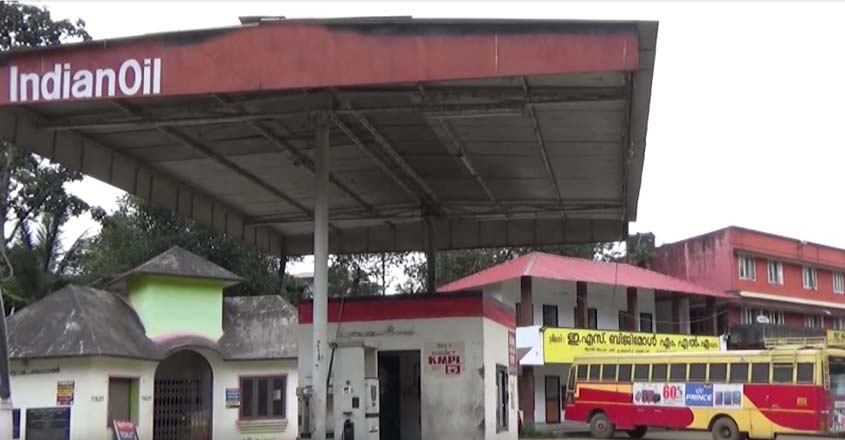 kumali-depot-main kumali-depot-main