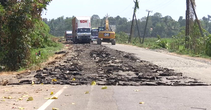 changanassery-bypass changanassery-bypass